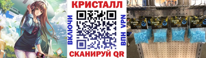 АМФ Premium купить наркоту Оренбург