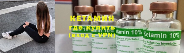 круглые Ветлуга