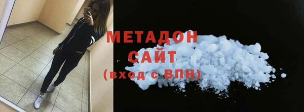 MDMA Покачи