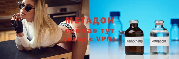 mix Алексеевка