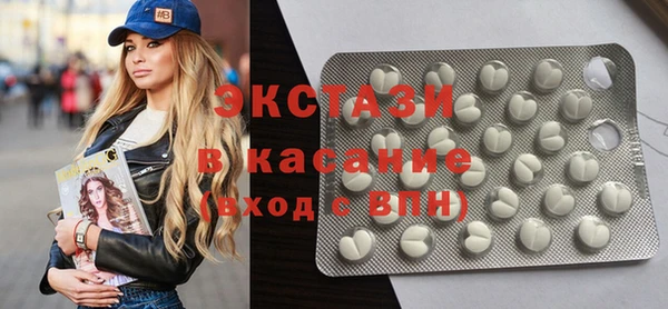 mix Алексеевка