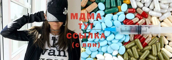 COCAINE Алексин