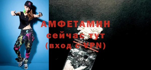 гашиш Абинск