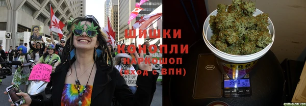 гашиш Абинск