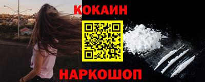 мет Жуковский