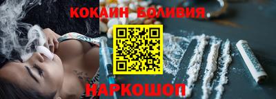 мет Жуковский