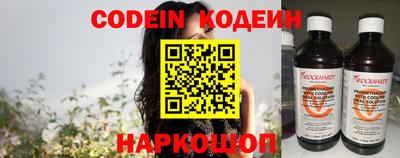 мет Жуковский