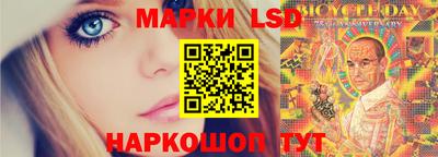 мет Жуковский