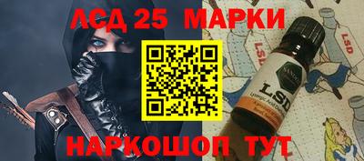 мефедрон Заводоуковск