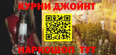 мет Жуковский