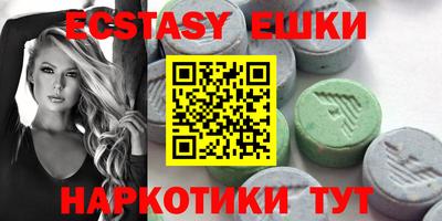 мет Жуковский
