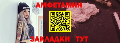Альфа ПВП Заволжье