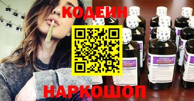 мет Жуковский