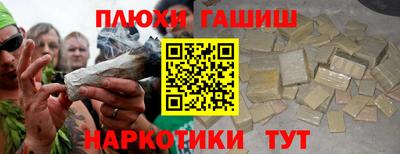 Альфа ПВП Заволжье