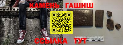 мефедрон Заводоуковск
