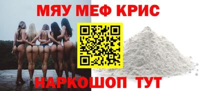 Альфа ПВП Заволжье
