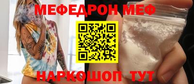 Альфа ПВП Заволжье