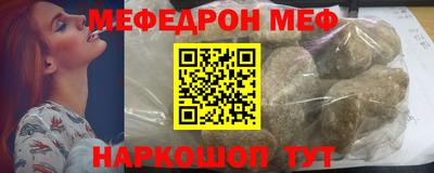 Альфа ПВП Заволжье