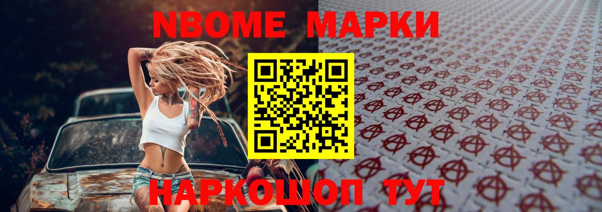Оренбург  Лсд 25 экстази кислота  ЛСД экстази  Вход с VPN 