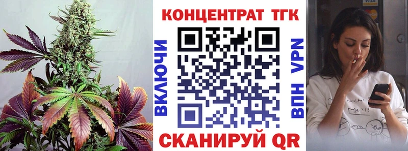 это наркотические препараты  мега tor  Оренбург  закладка  Дистиллят ТГК вейп с тгк 